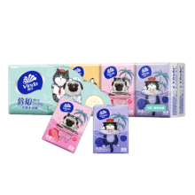 维达（Vinda）手帕纸吾皇万睡联名款 3层8片 10包 *2条