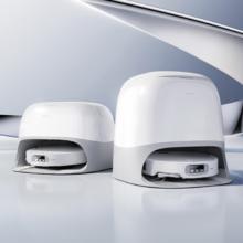 国家补贴：石头 Roborock P20 Ultra 扫拖一体机 水箱版