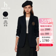 HAZZYS 女装学院风单西外套 ASUSJ0ACJ02