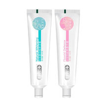 京东PLUS：舒客 专效美白防蛀牙膏 2支共260g 混合口味