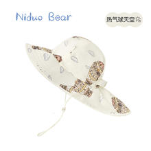 尼多熊 niduo bear 2025儿童帽子遮阳披肩帽