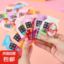 蒟蒻果冻 0脂混合口味*50枚