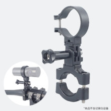 九头蛇 圆柱记录仪 手电筒骑行支架