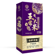 需首购：千百亩五常大米5kg 哈尔滨特产富硒有机东北稻花香米 真空铝箔小礼盒装