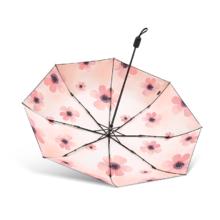 天堂伞 银莲 38042 黑胶防晒防紫外线晴雨伞 女款 三折伞