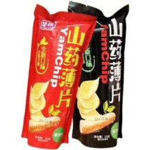 山药薄片 混合口味薯片 混合随机3袋