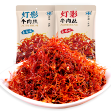 奇圣 灯影牛肉丝 五香80g