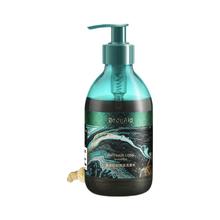 博滴 BodyAid 苗坚防脱育发洗发水 300ml