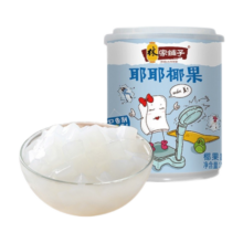林家铺子左右椰果罐头组合Q弹椰果清新美味甜点材料 200g*4罐耶耶椰果罐头