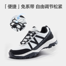 20点开始：J.ZAO 京东京造 雪豹 户外登山鞋109.5元包邮（需用券）