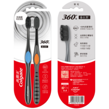 高露洁（Colgate）360°备长炭双重螺旋细丝软毛成人牙刷×2 清洁舌苔 新老包装随机发