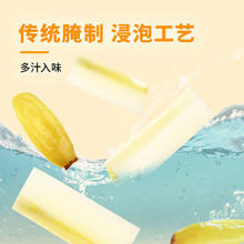 盐津铺子 泡椒笋片 490g*1