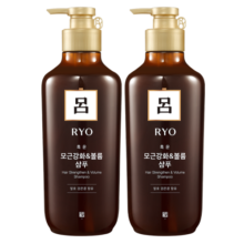 吕 RYO棕吕洗发水550ml*2 强健滋养强韧发丝固发防脱爱茉莉韩国进口