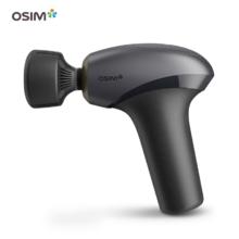傲胜 冷热筋膜枪 OS-2220 专业级按摩枪