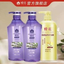 蜂花 控油洗发水750ml*2瓶+护发素1L