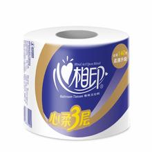 心相印 卷纸心柔3层卫生纸有芯卷筒纸厕纸整箱10卷140g家庭用手纸