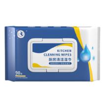 LEEME.ME 粒米 厨房湿巾 90片*3包 带盖抽取