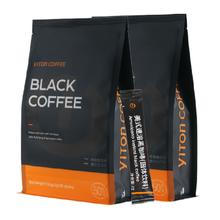 一顿咖啡 美式速溶黑咖啡 200g 2g*50条*2袋