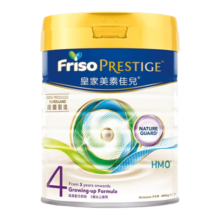 美素佳儿（Friso）较大婴幼儿配方奶粉 港版 HMO配方 【皇家】4段 800g 效期26年7月
