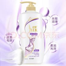 SLEK 舒蕾 蚕丝精油洗发水 600ml