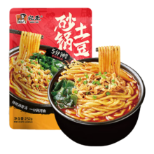 宛禾 砂锅土豆粉 速食酸辣粉螺蛳粉米线火锅带料包252g*1袋