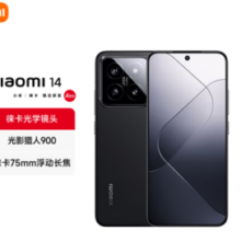 20点！Xiaomi 小米 14 5G手机 16GB+512GB 黑色 骁龙8Gen3