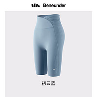 蕉下 10 点开始：蕉下裸感打底裤女夏防晒骑行鲨鱼裤收腹提臀芭比裤高腰瘦腿瑜伽裤