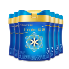 蓝臻 Enfinitas 美赞臣蓝臻3段 含乳铁蛋白 荷兰原装进口 新国标 820g 4罐