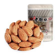 文章详情