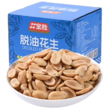 金胜 脱油咸味花生300g/盒（独立小包装）