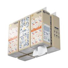 植护大包悬挂式抽纸整箱批家用面巾纸实惠装擦手用纸卫生纸巾