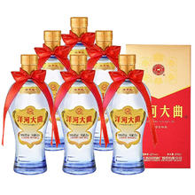百亿补贴：洋河 大曲酒 新天蓝 42%vol 浓香型白酒 375ml*6瓶 整箱装