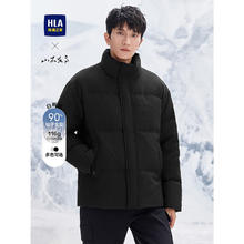 海澜之家 羽绒服男款山不在高系列鸭绒保暖蓬松外套羽绒服冬季HWRAW4W098A 黑色花纹9M 170/88A M125~136斤