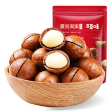 百草味 夏威夷果 100g*5袋