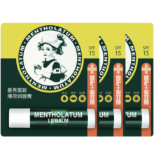 曼秀雷敦（Mentholatum）保湿修护润唇膏去死皮淡化唇纹薄荷味3.5g*3支超值分享装