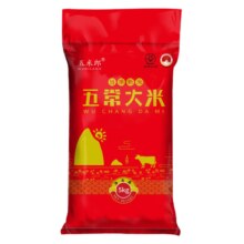 五米郎 东北五常大米 10斤24.9元（需领券）