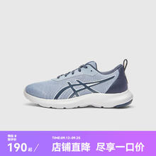 ASICS 亚瑟士 童鞋2024网眼透气运动鞋