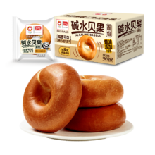 再降价、京东PLUS会员：盼盼 碱水面包  咸味贝果欧包早餐轻食代餐休闲健身零食 420g/盒