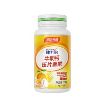 汤臣倍健 健力多 牛乳钙片60片