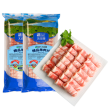 文章详情