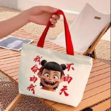 京喜 哪吒魔童闹海帆布包手提袋 26*21*8cm
