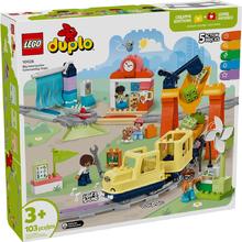 乐高 LEGO Duplo得宝系列 10428 大型智能环线火车
