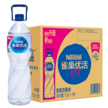 Nestlé Pure Life 雀巢优活 饮用水 1.5L*12瓶