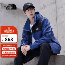 THE NORTH FACE 北面 25春夏 男款 冲锋衣 88FR