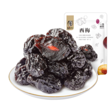 华味亨 蜜饯果干零食组合 盐津葡萄山楂西梅芒果干话梅蜜饯果干休闲零食 西梅108g
