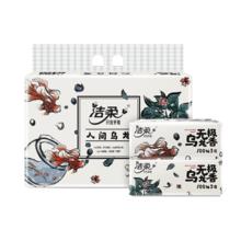 洁柔 无极乌龙香 抽纸 3层100抽6包