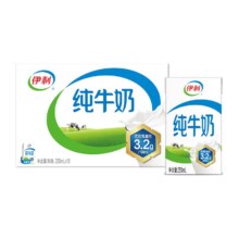 再降价、14日10点开始、百亿补贴万人团：伊利官方旗舰店 纯牛奶250ml*16盒整箱营养学生家庭