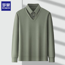 罗蒙 假两件针织衫男士 绿色 4XL (建议180-200斤)