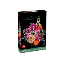 乐高 LEGO 创意系列 10342 粉黛花束 永生花 积木玩具
