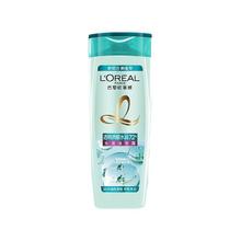 限移动端：L'OREAL PARIS 透明质酸水润洗发露 400ml